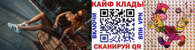 Купить наркотики цена Старица Канабис МЕФ АМФЕТАМИН ГАШ