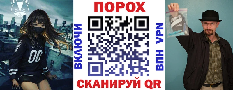 Amphetamine 97%  Старица 