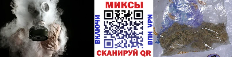 где можно купить   Старица  БУТИРАТ бутик 