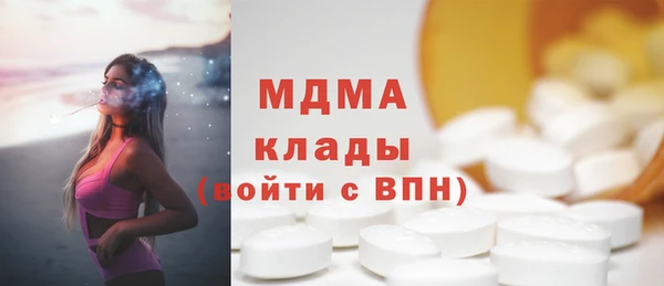 a pvp Снежногорск