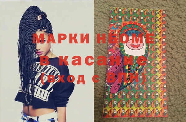 a pvp Снежногорск