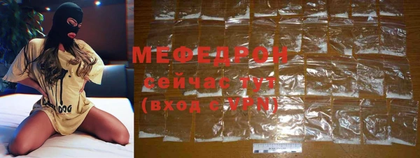 a pvp Снежногорск