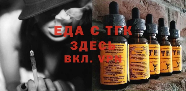 a pvp Снежногорск
