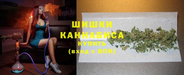 метамфетамин Снежинск