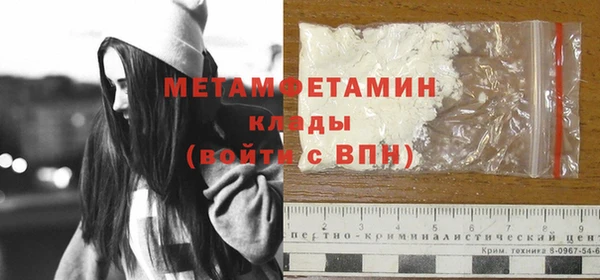 a pvp Снежногорск