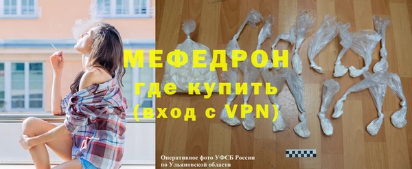 a pvp Снежногорск