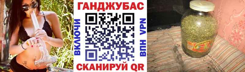Канабис ГИДРОПОН  Старица 